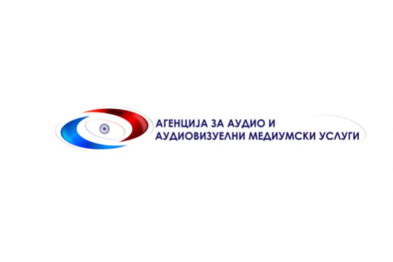 avmu_logo