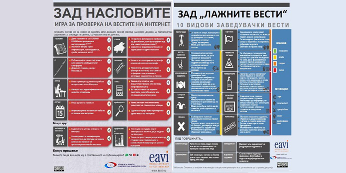infografici