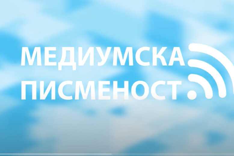 mp_info