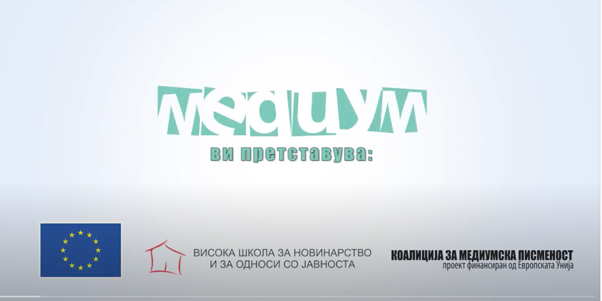 mp_mediana