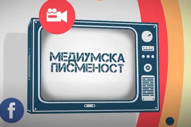 mp_mim