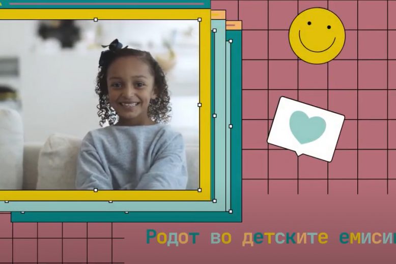 rodot_vo_detski_emisii