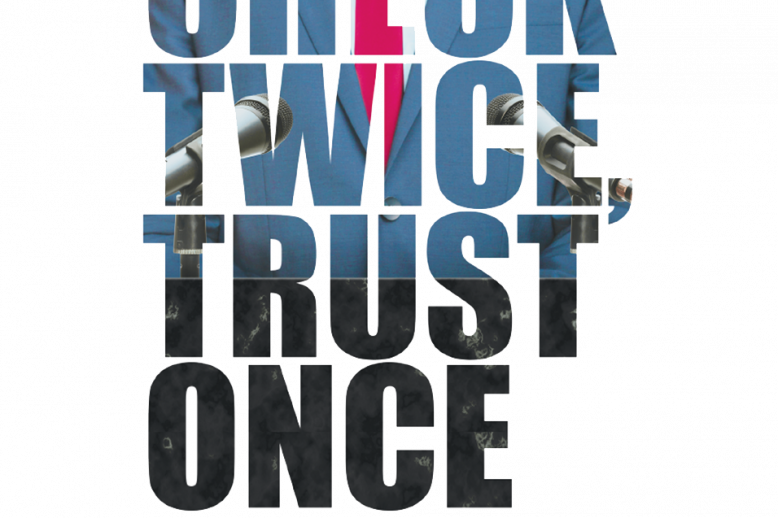 check_logo