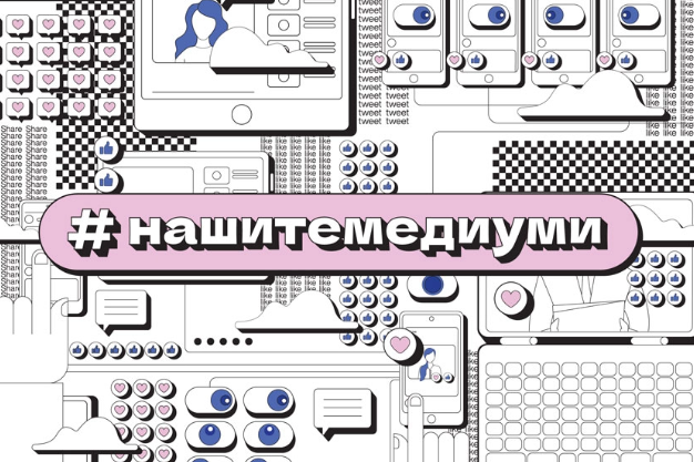 Capture-2-626×417