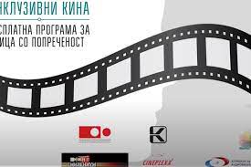 download (2)