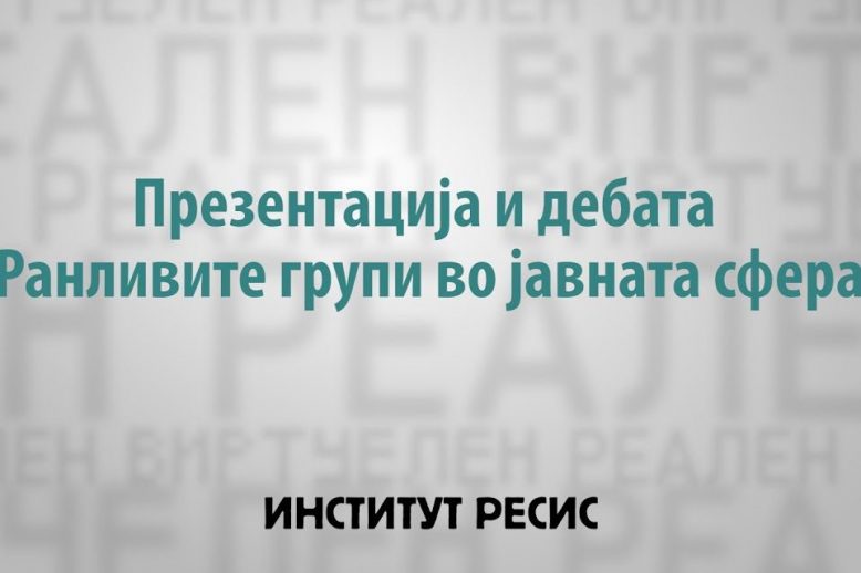слика-мк-1-1280×640