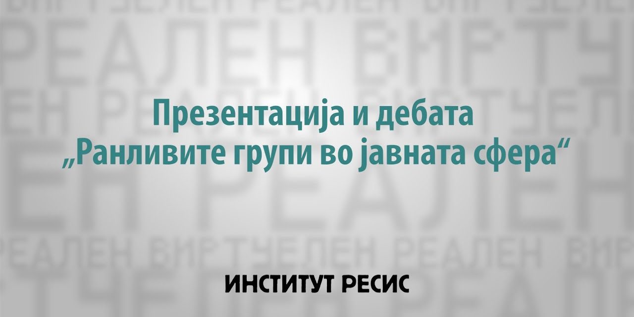 слика-мк-1-1280×640