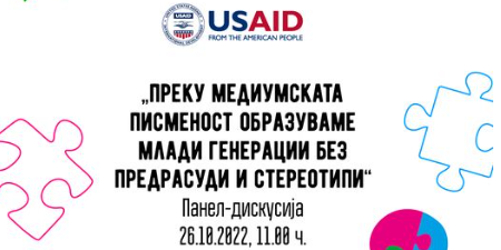 Capture-1-450×225-1