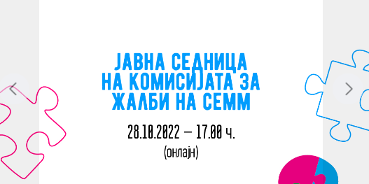 Capture-10-527×263-1-1