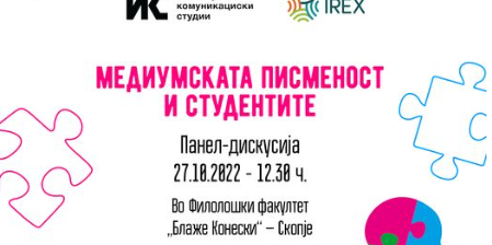 Capture-3-449×224-1