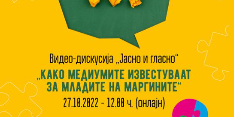 Capture-4-458×229-1