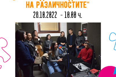 Capture-9-534×267-1