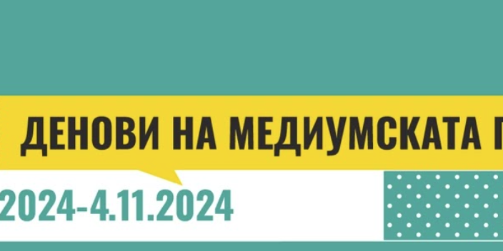 Screenshot 2024-10-28 150941